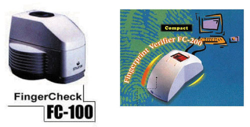 《圖一　CCD/CMOS感測器全球出貨量預測》