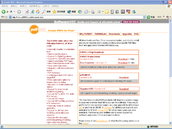 《圖一　Pdf995官方網頁畫面》