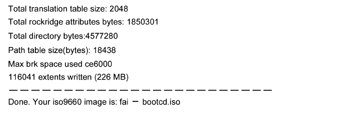 《圖二　make-fai-bootcd.txt：產生fai-bootcd.iso 的訊息》