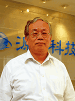 《圖一　福華先進微電子董事長楊秉禾》