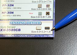 《圖七　EPSON表示，在大型零件上，EPSON很難跟台灣的廠商競爭，所以朝向微小型的零件供應發展。圖為EPSON最新的角速度感應器。》