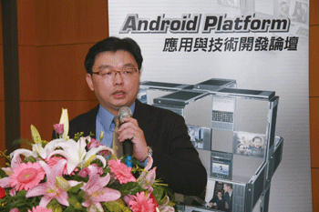 《圖五　ARM台灣分公司行銷部經理王建元表示，Android平台架構容易嵌入網頁的開放設計（Apps can easily embed the web）以及應用平行運作（Apps can run in parallel）的特性，目的在於讓使用者方便地應用web browsing功能》