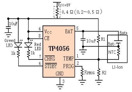 圖11 : TP4056 電路