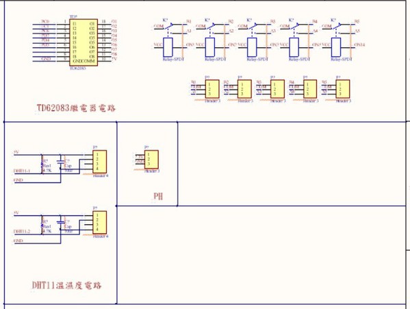 圖5 : DHT11及繼電器控制電路圖