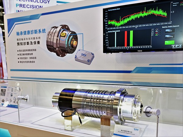 圖7 : 台灣軸承專業製造廠東培工業公司持續開發新一代主軸專用「軸承健康診斷系統」，採用外掛式傳感器配置。（攝影：陳念舜）