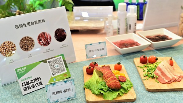 圖4 : 目前食品加工剩餘資材循環再利用成敗在於如何利用跨域合作，建立循環利用商業模式；並透過生物質循環利用材料，開發關鍵生產技術。（攝影：陳念舜）