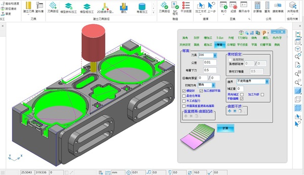 图二 : PowerMIL Robot软体，还能让使用者在最短的时间内整合CAD/CAM与机器人应用，简化工作流程（source:达康科技）