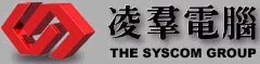 凌群電腦(Syscom) (摘自該公司網站)