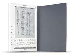 电子书阅读器LIBRI’e