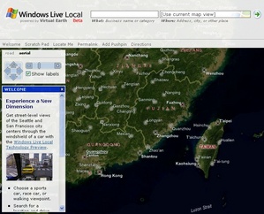 Windows Live Local BigPic:745x603