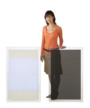 Sharp的LumiWall1白天蓄电，晚上点亮了内藏的LED灯。(Source: Sharp UK) BigPic:500x595