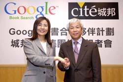 Google總經理張成秀與城邦執行長何飛鵬(圖:廠商提供)