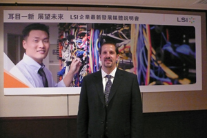 圖為LSI網路及儲存產品事業群全球執行副總裁Jeff Richardson。（Source：HDC）