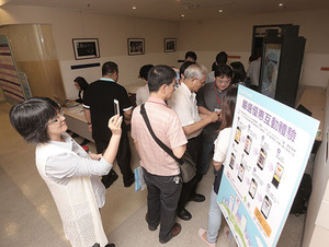 资策会创研所今日举办「IDEAS Tech研讨会」，希望透过智能化应用策略，协助国内业者及早掌握经营契机，加速产业智能转型。