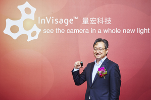 InVisage 总裁暨执行长 李政扬