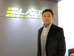 Lattice亞太區資深事業發展經理陳英仁