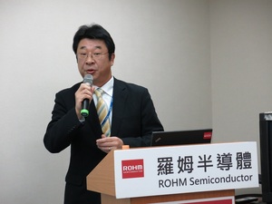 ROHM RASMID開發部課長玉川博詞