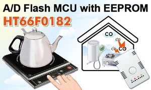 盛群Enhanced A/D Flash Type系列新增HT66F0182，以較精簡的資源，但維持攝氏-40度~ 85度的工作溫度與一貫高抗雜訊性能...