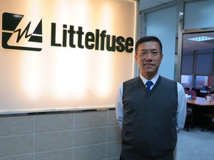 Littelfuse業務總監暨台灣區總經理陳昌淵