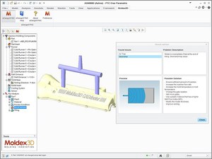 科盛新版CAD整合模組eDesignSYNC