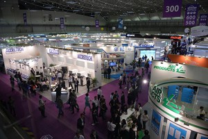 SEMICON Taiwan 2016國際半導體展將於9月7日至9日於台北南港展覽館舉行...