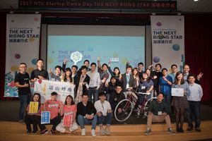 台大創創Startup Demo Day成果發表以「The Next Rising Star加速進行式」為主題，12支跨領域的新創團隊亮相，並宣布新一期團隊招募活動。