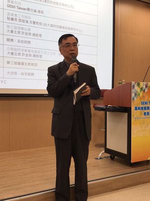 台积电厂务资深处长庄子寿当选SEMI高科技厂房设施委员会主席，将传承创始主席汉民科技许金荣总经理的理念，持续推动绿色制造。