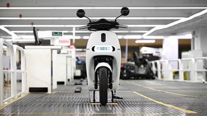 Gogoro 桃園廠區，預計導入資通 MES 強化工廠生產管理，提高生產效率與品質。