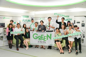 第九届Go Green in the City全球绿能创意竞赛台湾区决赛日前落幕，City Owes 2 Green团队获得优胜，将代表台湾叁加八月底亚太区准决赛，争取10月西班牙巴赛隆纳举行的全球总决赛门票。(施耐德电机提供)