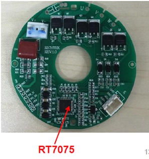 大聯大詮鼎集團推出以立錡科技RT7075及RM05N60的直流無刷馬達驅動應用為基礎的吊扇解決方案