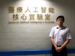 長庚紀念醫院醫療人工智能核心實驗室主任郭昶甫給予Pure Storage儲存設備高度的肯定