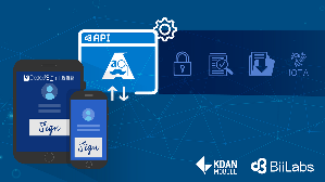 BiiLabs Alfred API 導入至凱鈿點點簽，實現簡便、可追蹤的線上簽名流程
