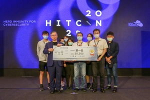 「2020 IDB X HITCON 漏洞挖掘競賽」行動支付組冠軍