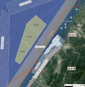 「Formosa 4」開發計畫示意圖