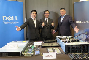 DELL為AI與邊緣運算推出新一代PowerEdge伺服器