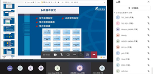 ciMes 舉辦線上直播課程，上百位客戶踴躍參與