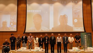 圖為金屬中心執行長林秋豐(右五)、中山大學管理學院前院長黃三益教授(右四) 於「資料數據洞見決策商機-2022資料科學與管理論壇」與演講貴賓合影，