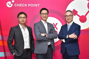 Check Point攜手在地企業抵禦新型網路攻擊