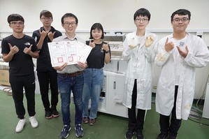 大叶大学医工系叁加功能性材料研讨会暨国科会专题研究计画成果发表会，荣获海报论文1银牌2隹作