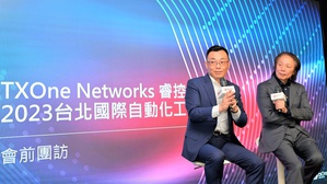 TXOne Networks率先业界提出OT原生CPSDR技术，助企业达成完全防守目标。图为TXOne Networks全球行销??总许育诚(右)、全球商业赋能暨大中华区业务部??总裁李育全(左