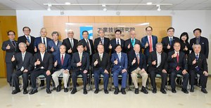 工研院第十二屆院士會議聚焦「生成式人工智慧」對臺灣的影響、商機與人才培育等議題探討。