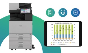 互盛「Green Report環保報告書」可幫助企業了解設備耗電量、碳排放量等數據，以落實綠色辦公。