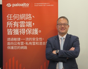 Palo Alto Networks台湾区总经理尤惠生