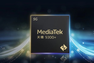 联发科技的天玑 9300+ 旗舰 5G 生成式 AI 行动晶片，具有先进的全大核架构设计和生成式AI能力。 （source：联发科技）