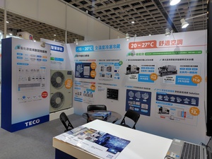 东元电机双主题叁展推「-18℃到27℃HVAC&R全温域解决方案」