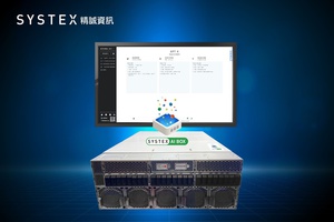 SYSTEX AI BOX一體機內建整合6大關鍵技術，企業可在安全合規的環境下，利用生成式AI快速建立內部的知識庫。