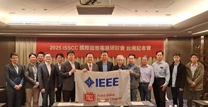 2025年國際固態電路研討會（ISSCC）於2025年2月在美國舊金山舉行，台灣此次入選論文共計20篇，再創新高。