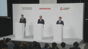 日本汽車大廠本田、日產已先在日前宣布啟動合併談判，目標在2025年6月達成協議，三菱也有望加入，加速資源整合將成合併後首要任務。