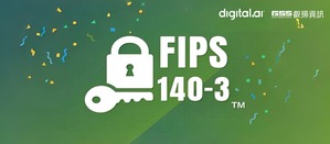 叡揚資訊 Digital.ai 解決方案獲FIPS 140-3最高等級的加密標準認證。